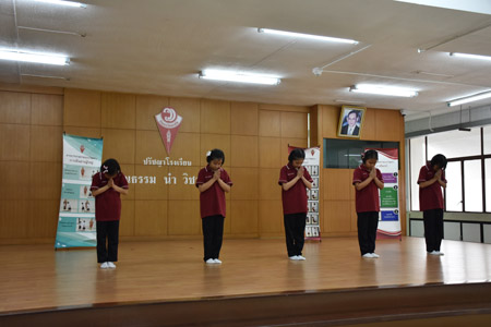 P 3-4 (12)